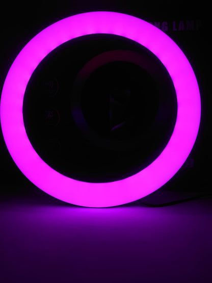 RGB LED Ring Light MJ-33